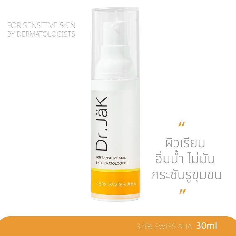 Dr.JäK 3.5% SWISS AHA # 30 มล.