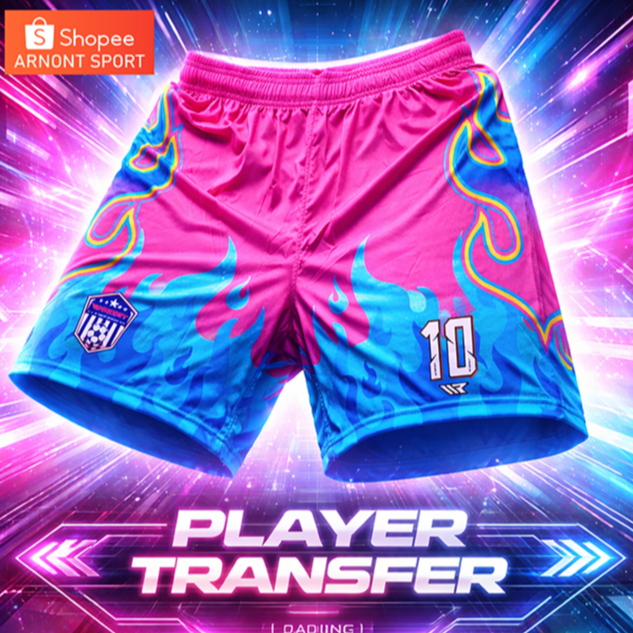 ( เลือกเบอร์อื่นๆได้ ) กางเกงกีฬาพิมพ์ลาย สีชมพูลายไฟสีฟ้า กางเกงเล่นกีฬา ออกกำลังกาย Sport