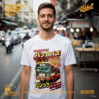 💥ลายใหม่ OLDSKULL GTEES No.82 