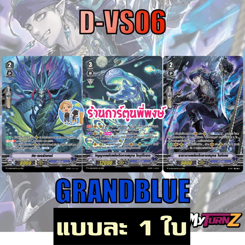 รูปภาพ 7