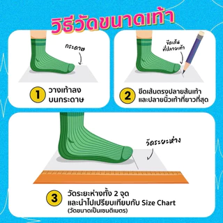 รองเท้านักเรียน คัทชู Gerry Gang หนังแก้ว รุ่น G6708 รุ่นใหม่! ไซส์ 29-42