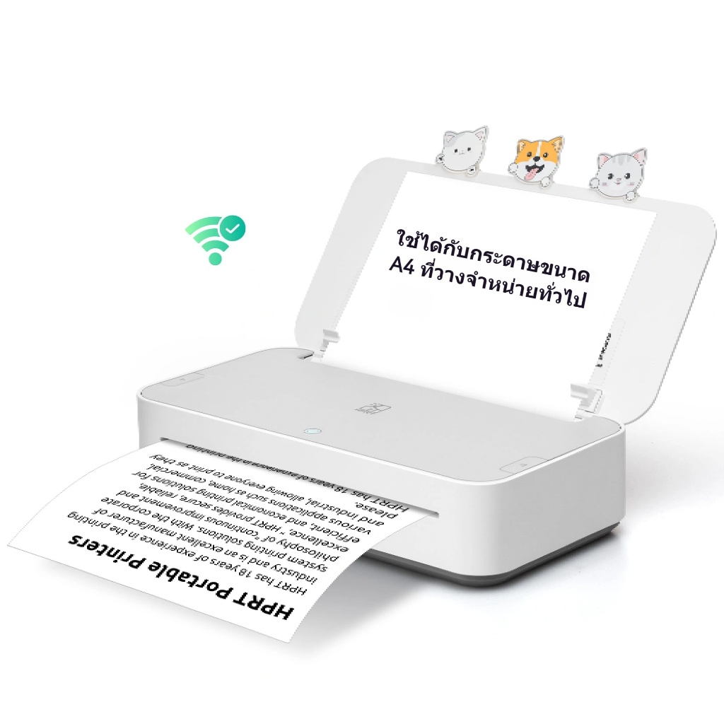 HPRT GT1 เครื่องพิมพ์ไร้หมึก A4 พิมพ์สองหน้า WiFi USB 300DPI เสถียร ใช้กระดาษธรรมดา สำหรับงานเล็กๆ ออฟฟิศ และการเรียนรู