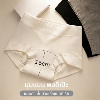 กางเกงชั้นในสตรีผ้าฝ้ายแท้ ไซส์ M-2XL กางเกงบ็อกเซอร์ เอวยางยืดสูง เนื้อผ้านุ่มสบาย ไม่ม้วนงอ ดีไซน์ป้องกันการบีบรัดสะโพ