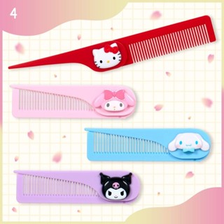 💖 แท้ 100% หวี กระจก Sanrio Comb Mirror 💚 หวีกระจก กระจกพกพา…