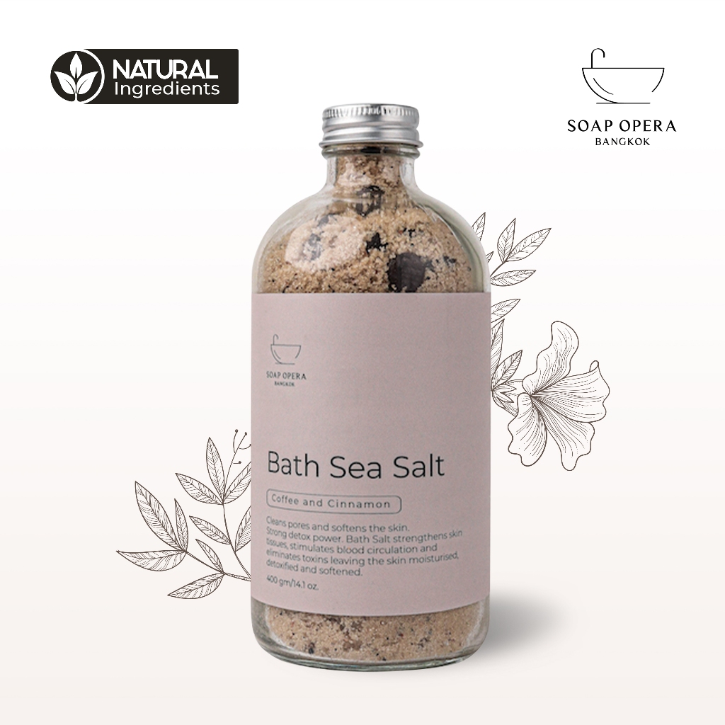 Soothing Aroma Bath Salt (Coffee and Cinnamon)