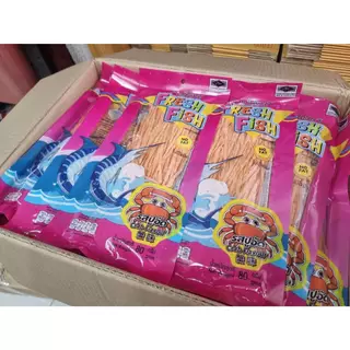 [ยกลัง 50 ห่อ]ปลาเส้น เฟรช ฟิช ขนาด 80 G มีให้เลือก 4 รสชาติ