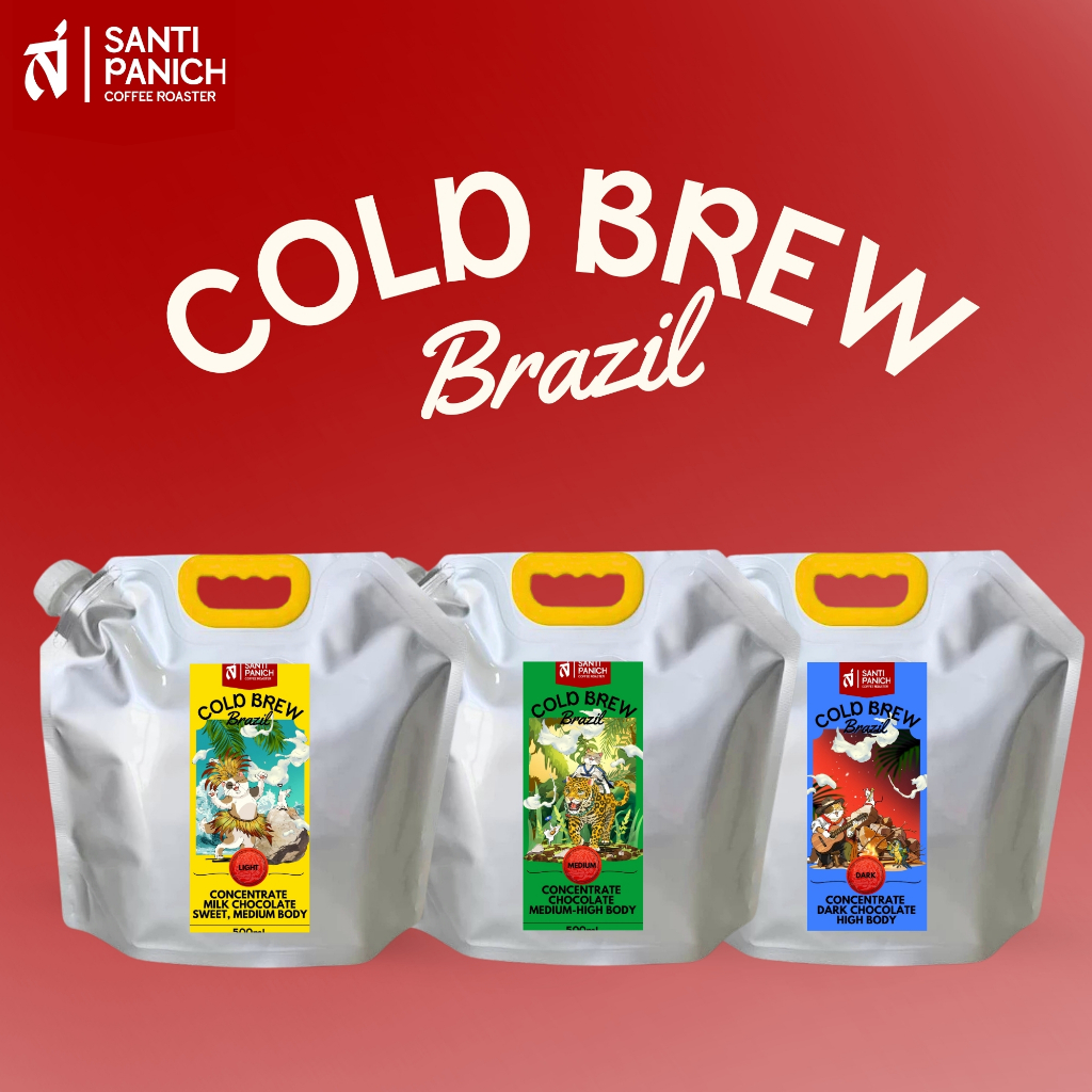Big Bag! น้องใหม่ Cold Brew Coffee Barzil ขายส่งสุดคุ้ม!!! กาแฟสกัดเย็นเข้มข้น ขนาด5000ML