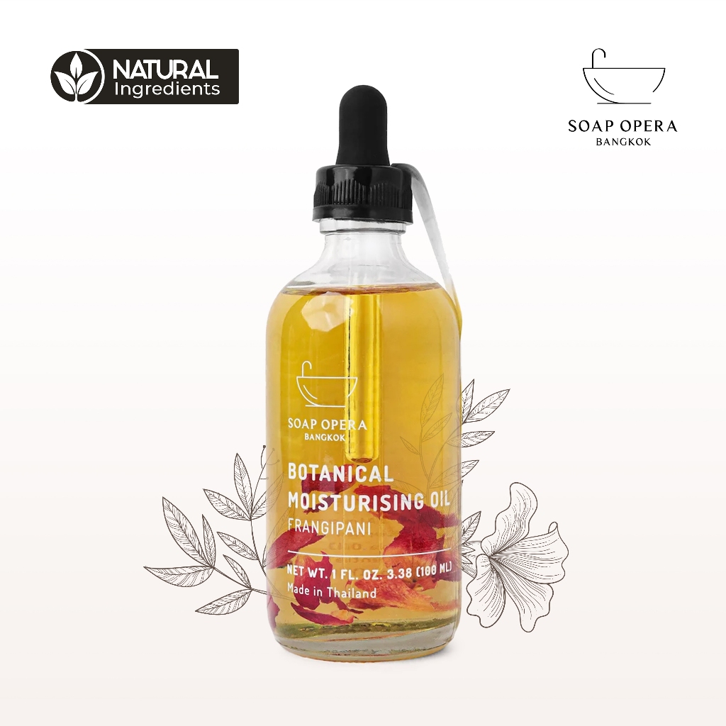 น้ำมันบำรุงผิวกาย Soap Opera Botanical Moisturizing Body Oil กลิ่นลีลาวดี 100 มล.