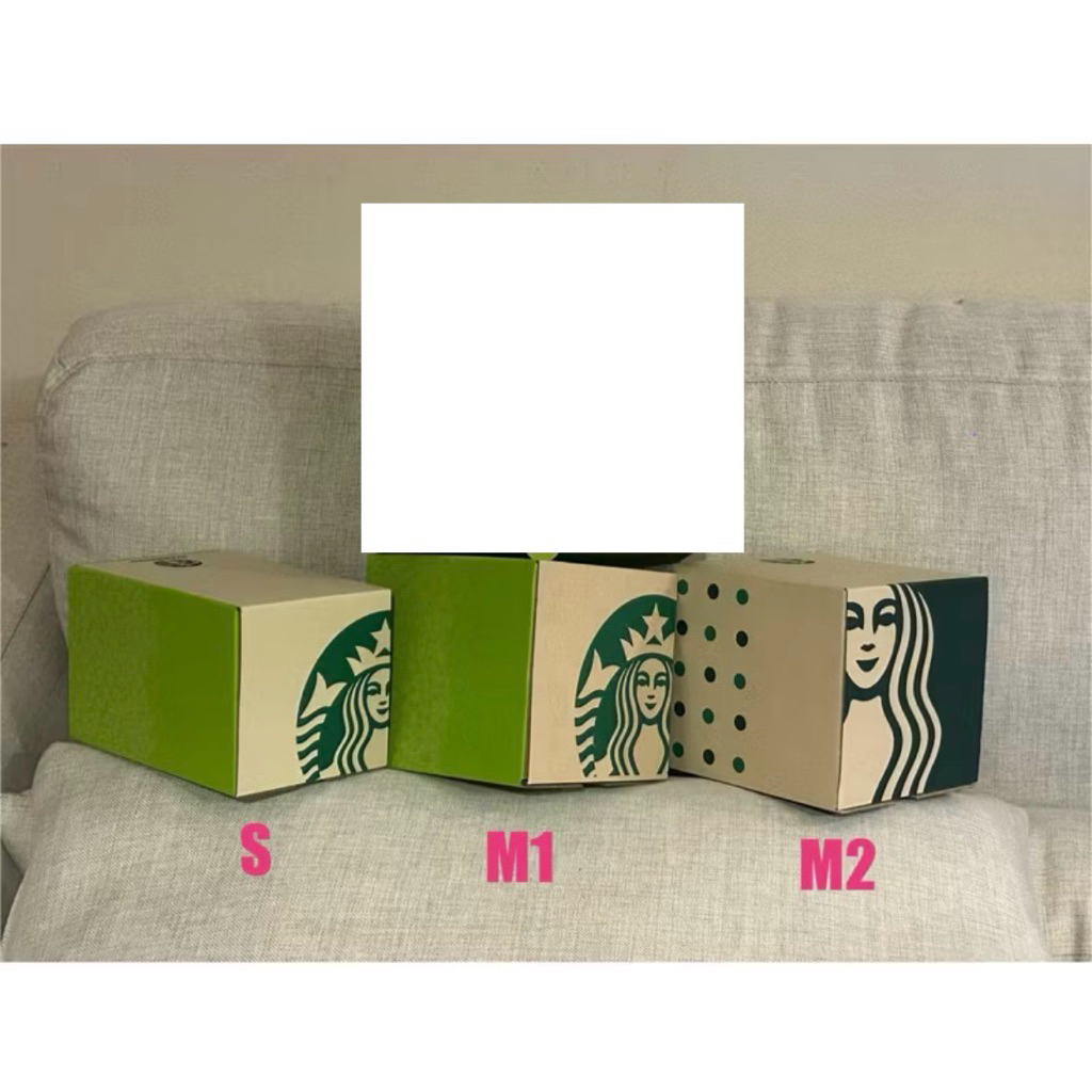 🎁 กล่องกระดาษ Starbucks เซ็ท 10