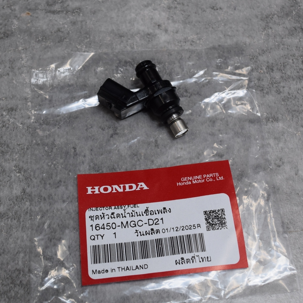 หัวฉีด Forza300 ปี2013-2017 แท้เบิกจากศูนย์ฮอนด้า ราคา/1ชิ้น 16450-MGC-D21