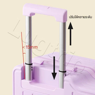 กระเป๋าเดินทางเด็ก 20 นิ้ว กระเป๋าลาก นั่งได้ รับน้ำหนักได้ 100kg Children's suitcase