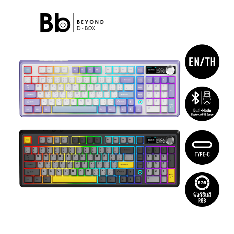 คีย์บอร์ดเกมมิ่ง Ajazz AK980 V2 LCD Maila Switch by BB Beyond D-Box