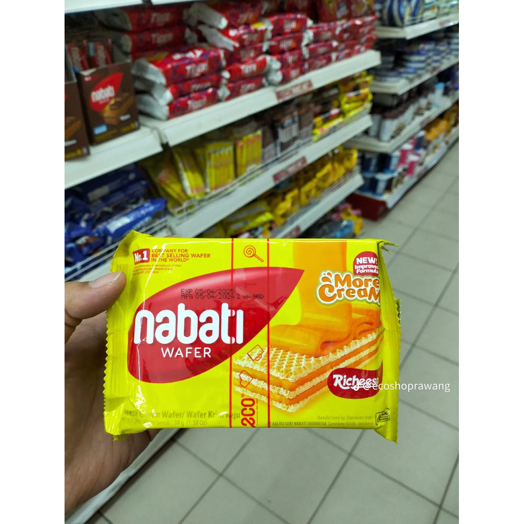 เวเฟอร์ Nabati Richeese