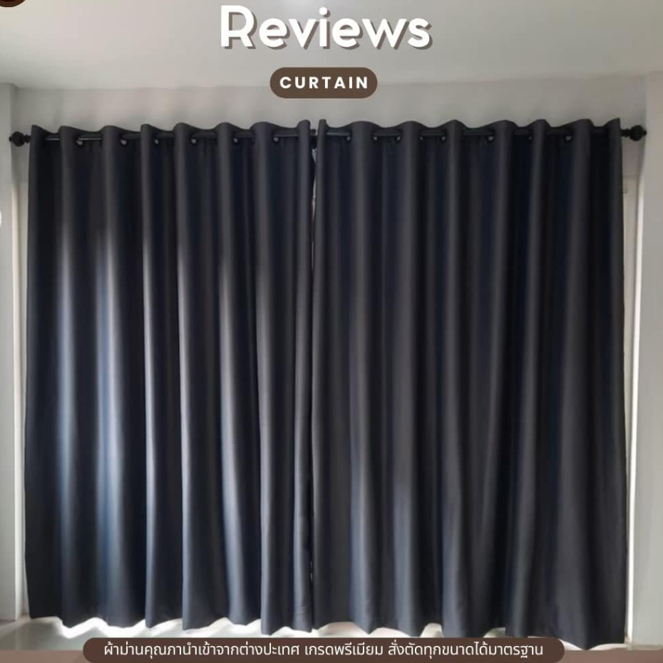 (สินค้าพร้อมส่ง) ม่านสีเข้ม ผ้าม่าน ผ้าม่านกันความร้อน มืดสนิท 100% ผ้าม่านประตู ผ้าม่านปรับอากาศ UV ได้ 100% COD - รูปที่ 6