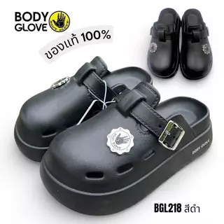 BODY GLOVE-45 รองเท้าแตะผู้หญิงหัวโต BDG-BGL218 บอดี้โกลฟ ของแท้ เบา น่ม ใส่สบาย