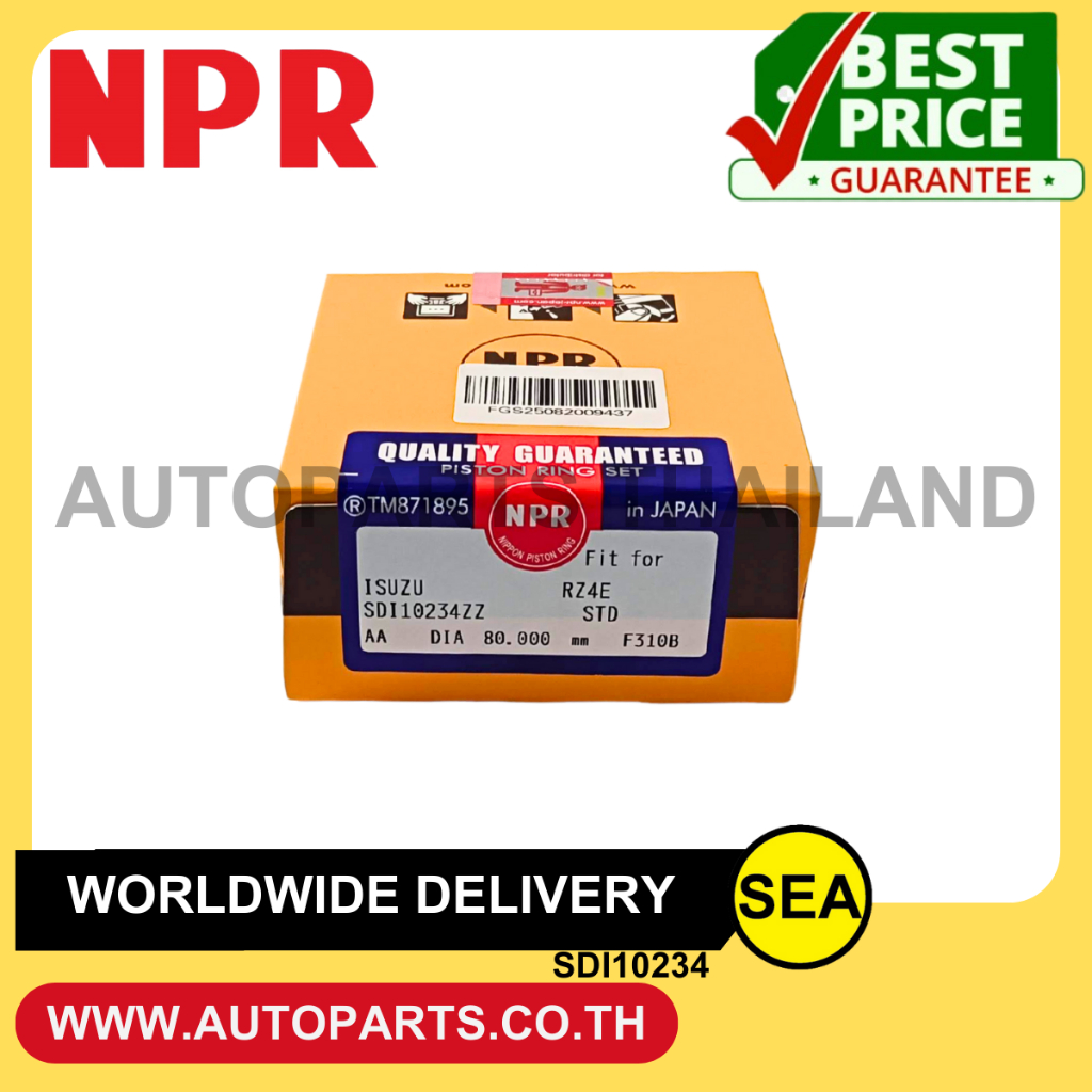 NPR เเหวนลูกสูบ RZ4E-TC / ISUZU ( 1 ชุด/ กล่อง )