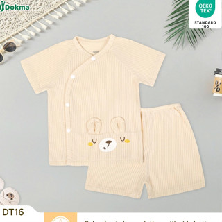 Dokma DT16 ชุดเสื้อแขนสั้นเด็ก ผ้าโมดาล  Baby Short-sleeve C…