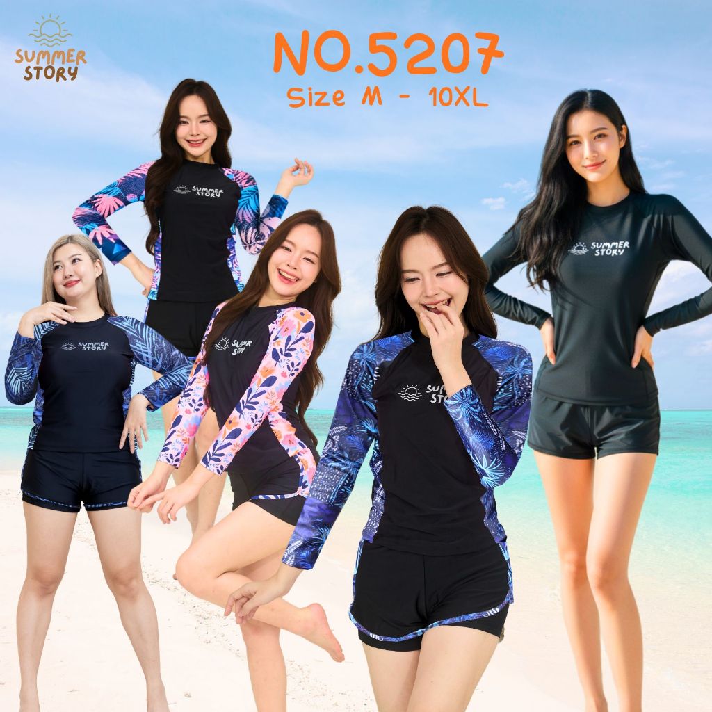 Summer Story 5207💖ใส่ได้ถึง 100kg💖ชุดว่ายน้ําผู้หญิงสาวอวบ ชุดว่ายน้ําสาวอวบ กันUV เป็นยางยืด ใส่สบาย กางเกง2ชั้น