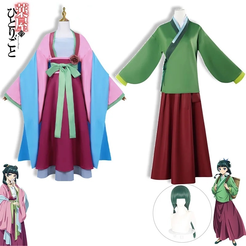 Maomao Cosplay Costume Wig Anime ร้านขายยาไดอารี่ชุดสีชมพูสีเขียวปาร์ตี้ฮัลโลวีนสำหรับผู้หญิง