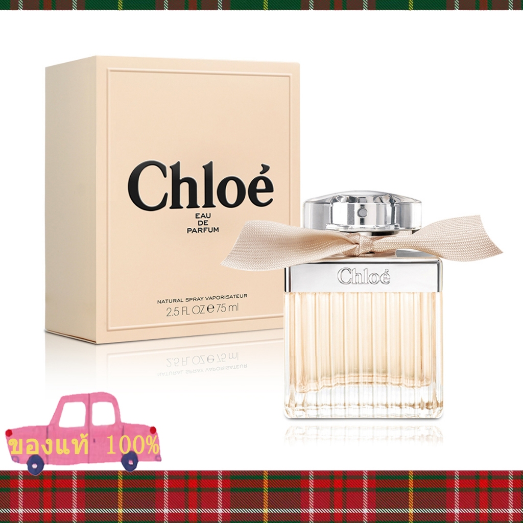 Chloe Chloe Eau de Parfum 75ml