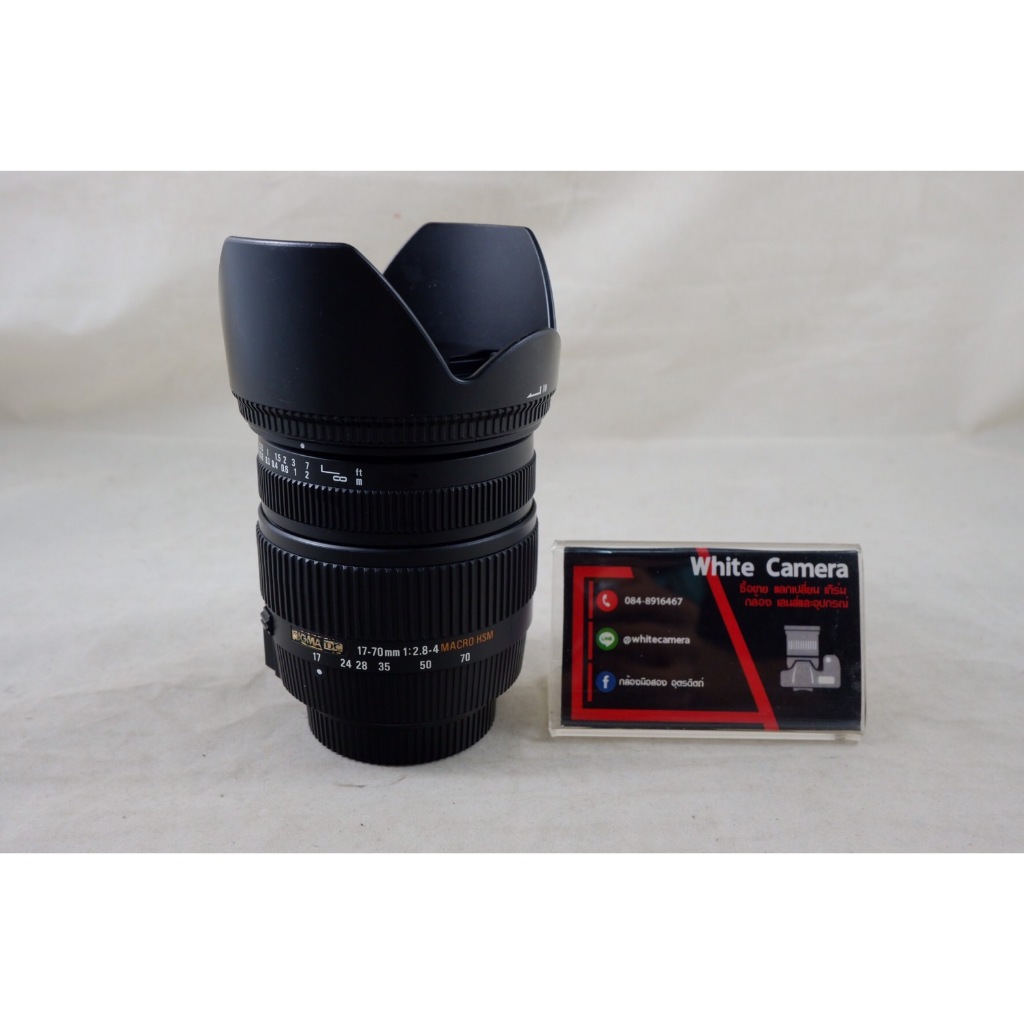 Sigma 17-70 F2.8-4 DC Macro HSM For Nikon F มือสอง
