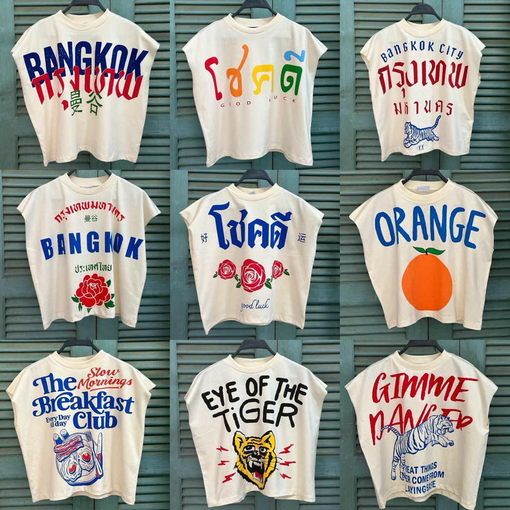 SIS.ON | พร้อมส่ง Crop top เสื้อครอปแขนกุดผ้าดิบ (คอตตอน) SHE