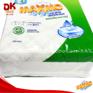 Maxmo กระดาษอเนกประสงค์ แบบแขวนผนัง 200 แผ่น หนา 2 ชั้น เช็ดทำความสะอาด ซับน้ำมัน ยกลัง