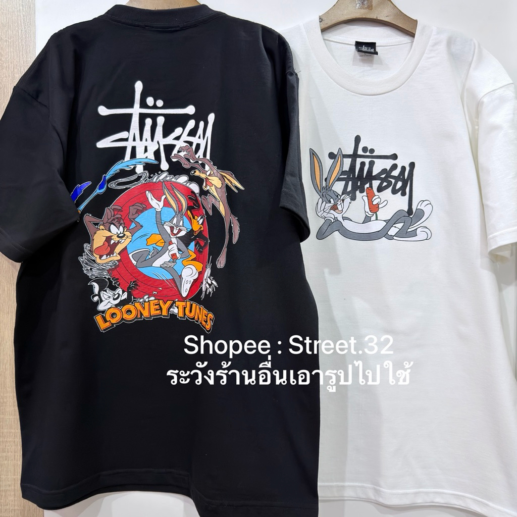 Street.32 เสื้อยืด แขนสั้น สกรีนลาย งานไทย ถ่ายจากสินค้าจริง Stu Looney ลูนี่ #AG