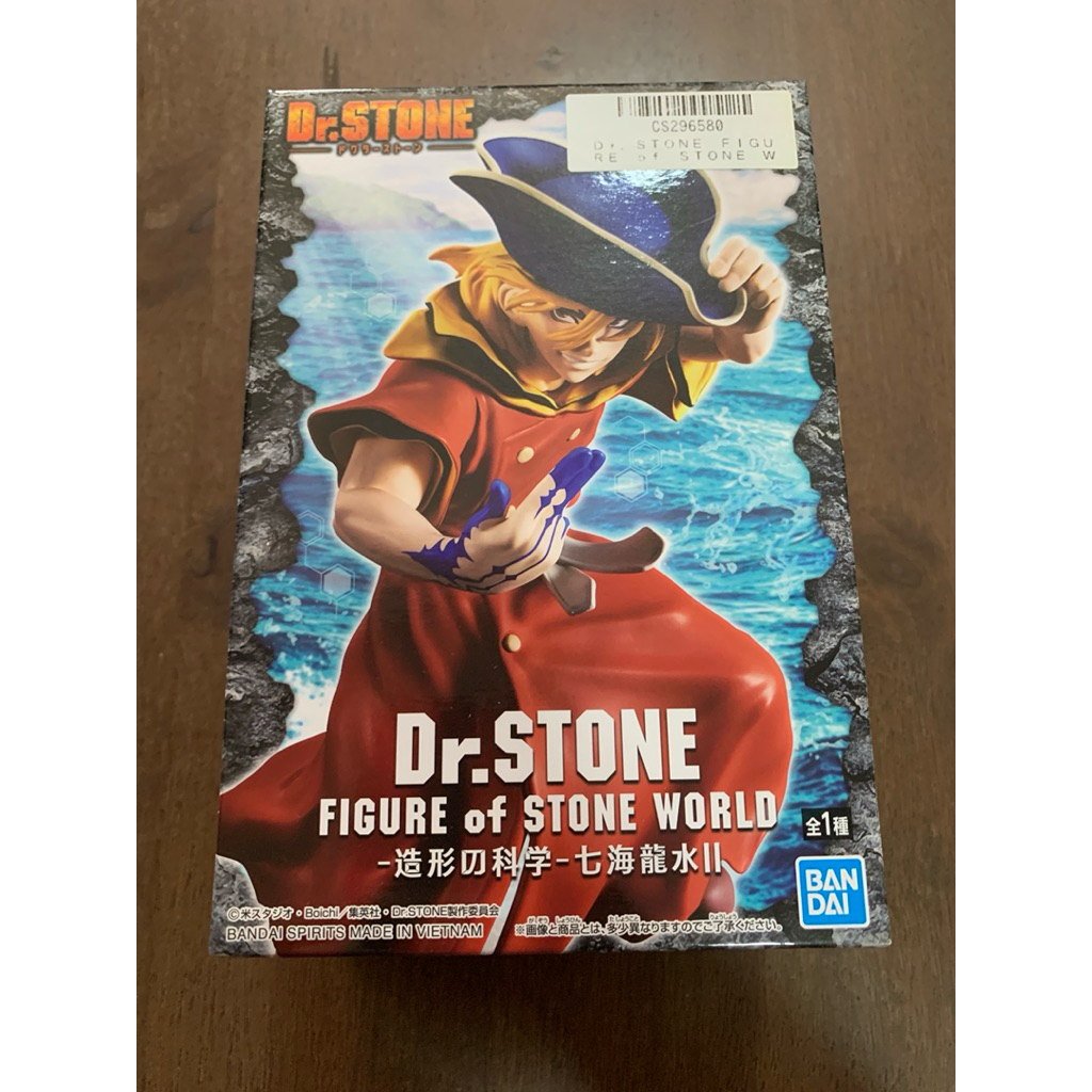 ฟิกเกอร์ DR. STONE - RYUSUI NANAMI II ลิขสิทธิ์แท้