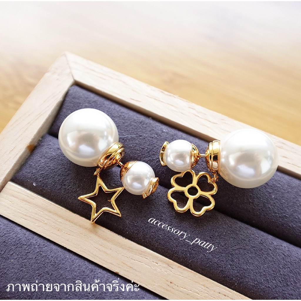 💗✨ต่างหูก้านเงิน รุ่นD/60 งานมุกสีนวล จี้ดาว+โคลเวอร์ น่ารักคุณหนูสุดๆค่ะ งานสวยตรงปกค่ะ ✨