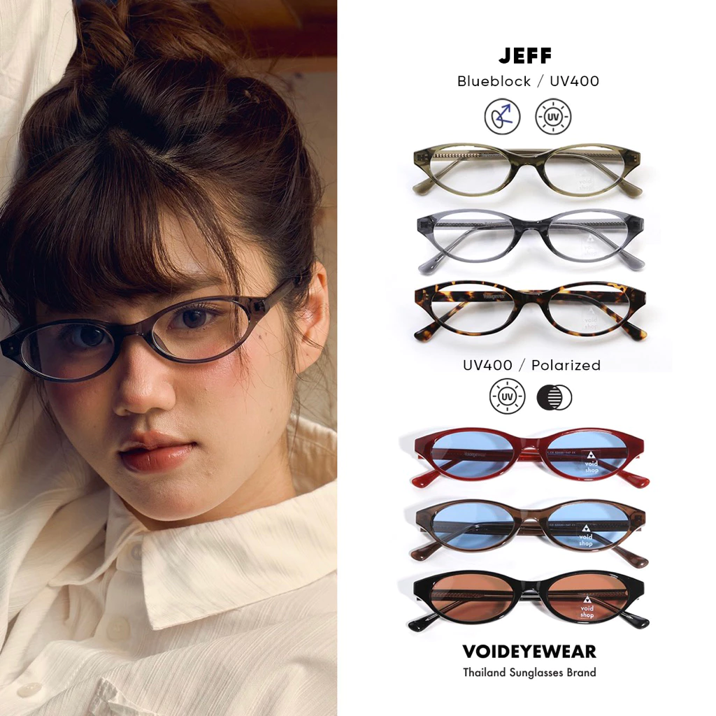 void : JEFF แว่นกรองแสงสีฟ้า กันแดด เลนส์แท้ กัน UV400 | Sunglasses สำหรับคนหน้าเล็ก | VOIDEYEWEAR