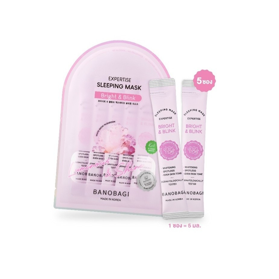 BANOBAGI Expertise Sleeping Mask - Bright & Blink 25 ml