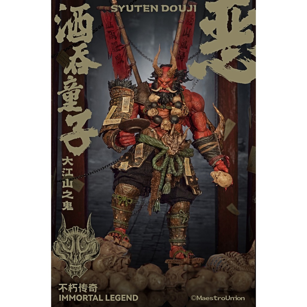 Maestro Union 1/12 IMMORTAL LEGEND Series MU-IL001 Syuten Douji Action Figure