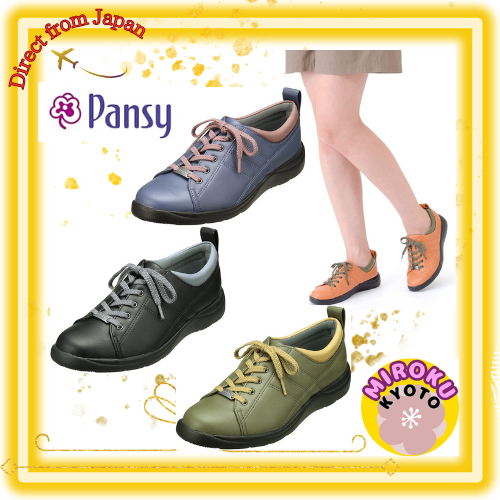 รองเท้าผ้าใบผู้หญิง Pansy รุ่น PS1380 น้ำหนักเบา นุ่มสบาย กระชับเท้า จัดส่งจากญี่ปุ่น