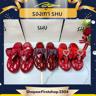 SHU รองเท้าชูเบอร์รี่ มือ1 ของแท้ 100%❤️