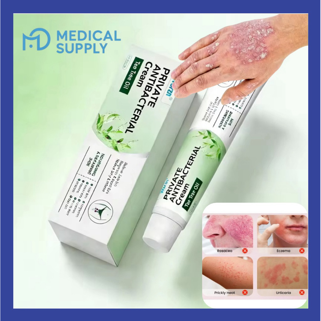 ครีมทีทรี แอนตี้แบคทีเรีย Private Antibacterial Cream ลดผื่น คัน ระคายเคืองผิว ขนาด20g