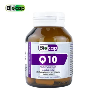Q10 x 1 ขวด โคเอนไซม์ คิวเท็น Coenzyme Q10 คิวเทน ไบโอแคป Biocap CoQ10 โคคิวเท็น โคคิวเทน