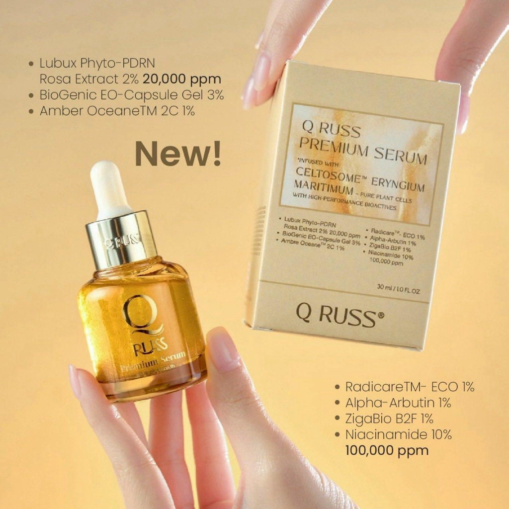 สูตรใหม่ เซรั่มคิว คิวรัส เซรั่ม Q Russ Serum เซรั่ม  ลดริ้วรอย ลดฝ้า หน้าใส russakarn รัสกาญจ สูตร5