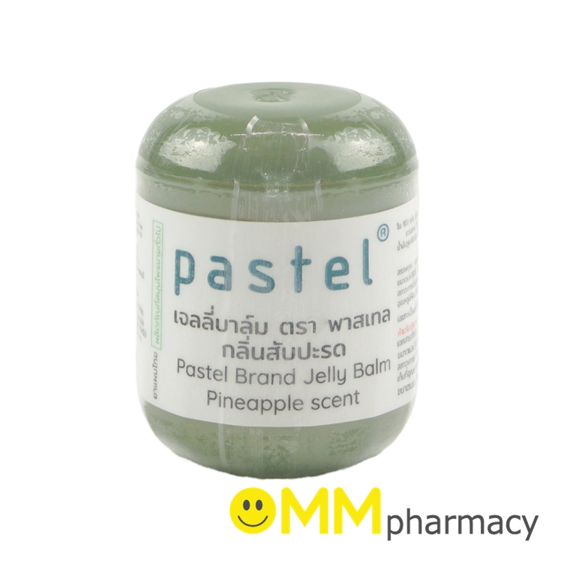 PASTEL เจลลี่บาล์มตราพาสเทล 8กรัม (กลิ่นสับปะรด)