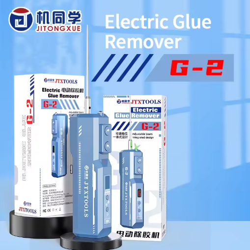 🔧 JTX G-2 – เครื่องขัด/ขัดกาวไฟฟ้า