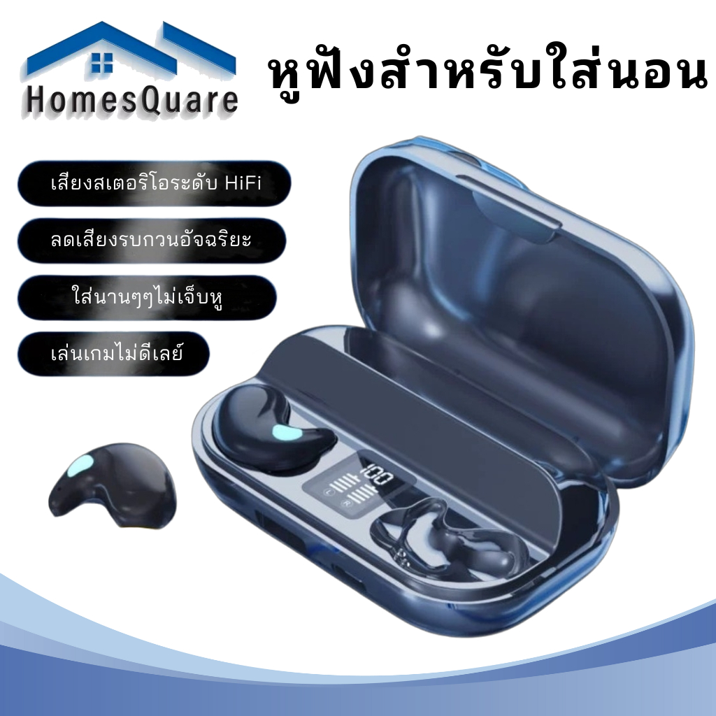 【รับประกัน 1 ปี】หูฟังสำหรับการนอนหลับ J11 หูฟังไร้สาย มีสายแถม เสียงสเตอริโอระดับ HiFi พร้อมไมโครโฟน