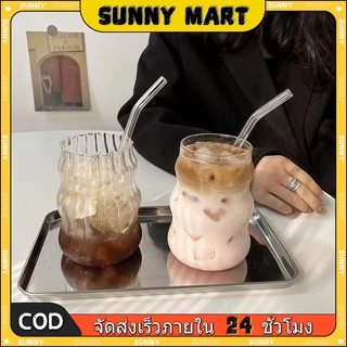 SUNNY INS 530 มล. แก้วกาแฟ ทรงกลม สไตล์เกาหลี ทนความร้อน สีโปร่งใส แก้วใสลายตรง แก้วคาเฟ่ ถ้วยแก้วบอโลซิลิเกตสูง ดืมนม