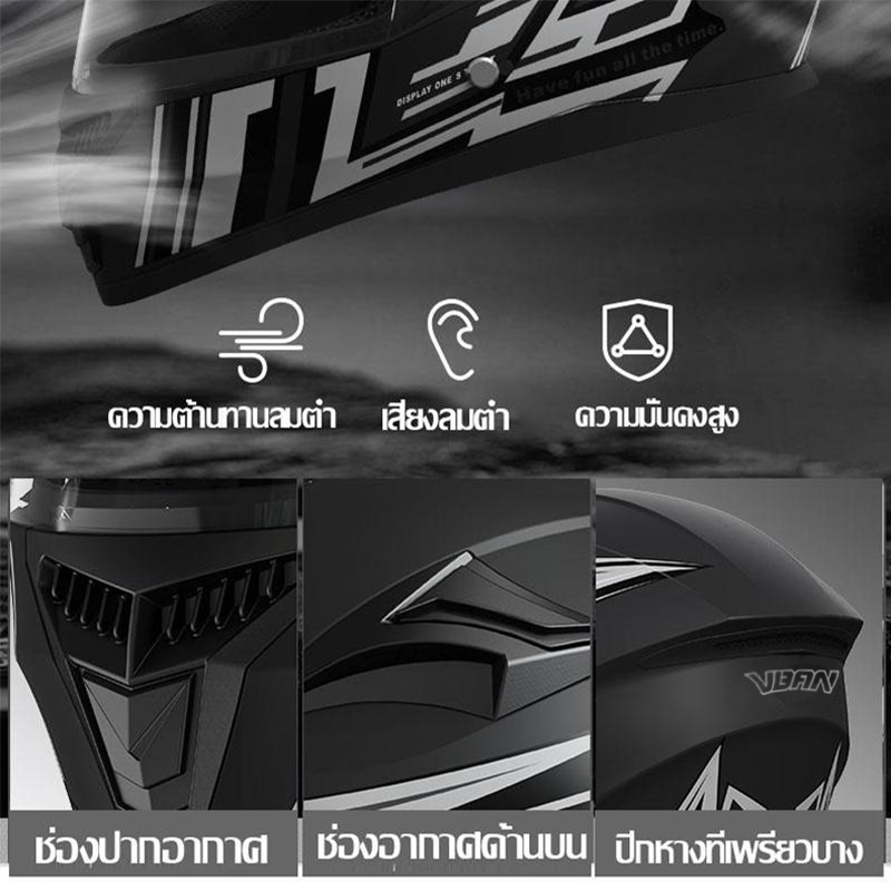 AXK หมวกกันน็อค หมวกกันน็อคเต็มใบ แว่น2ชั้น รถจักรยานยนต์ หมวกกันน็อคมอเตอร์ไซค์ หมวกกันน็อ  Motorcycle Helmet - รูปที่ 5