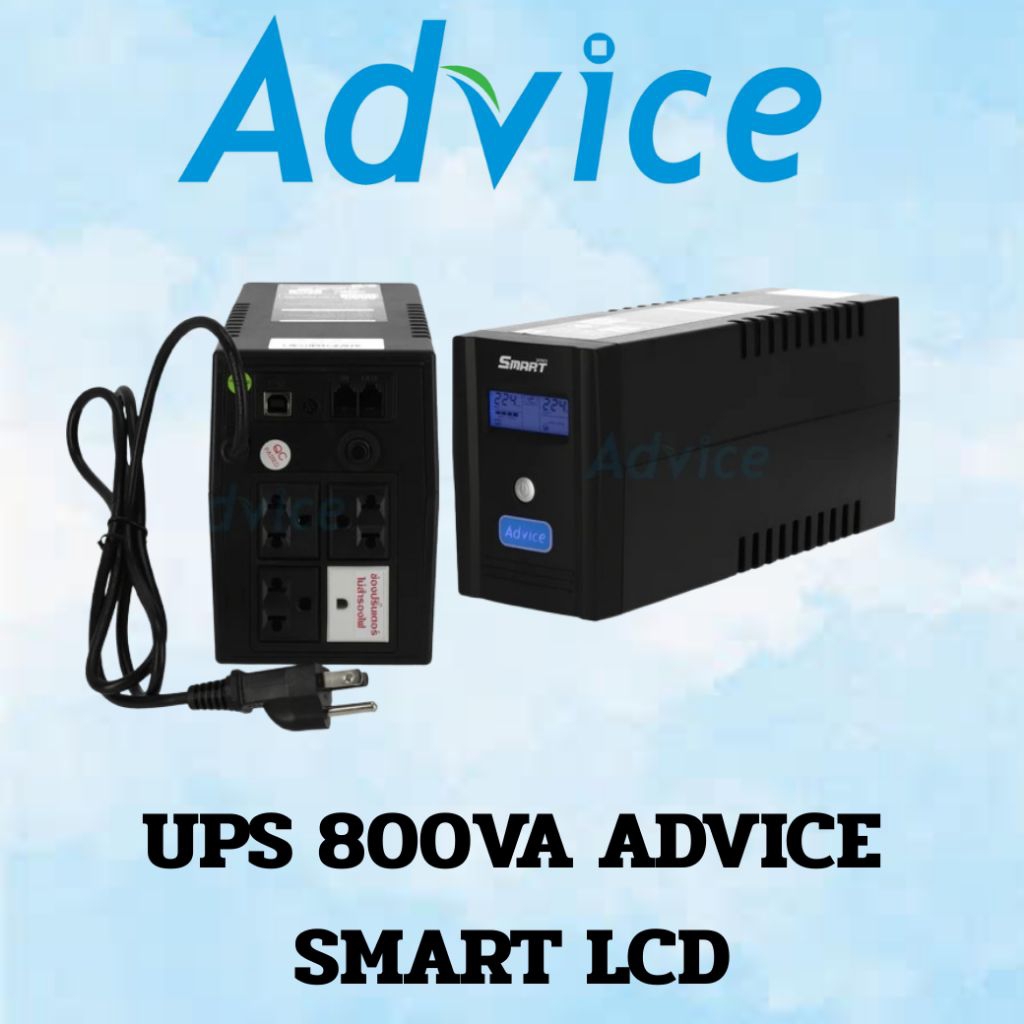 UPS 800VA ADVICE SMART LCD