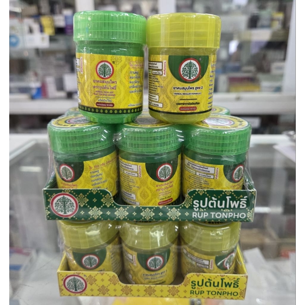 ยาดมสมุนไพร ตรารูปต้นโพธิ์ Rup Tonpho ขนาดบรรจุ 10g