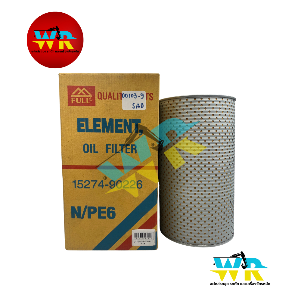 15274-90226 กรองน้ำมันเครื่อง (BO-122) RYGO. (15274-99226)