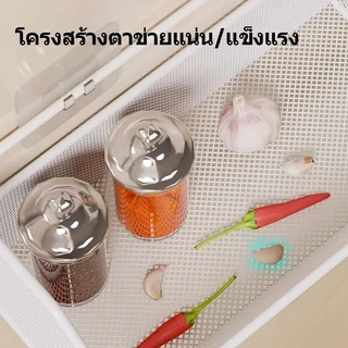ICIC ห้องครัว ชั้นวางของ ติดผนัง ชั้นวางเครื่องปรุง ตะกร้าเก็บ ติดผนัง ตะกร้าผัก ขิงหัวหอมกระเทียม ตะกร้าเก็บของ