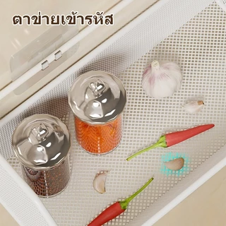 ICIC ชั้นวางเครื่องปรุง ขิงหัวหอมกระเทียม ตะกร้าเก็บของ ห้องครัว ชั้นวางของ ติดผนัง ชั้นวางของอเนกประสงค์ แข็งแรงทนทาน