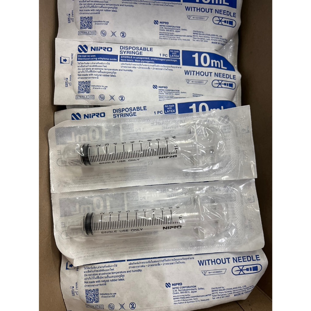 NIPRO ไซริ้งพลาสติก ไม่ติดเข็ม ขนาด 10 ml