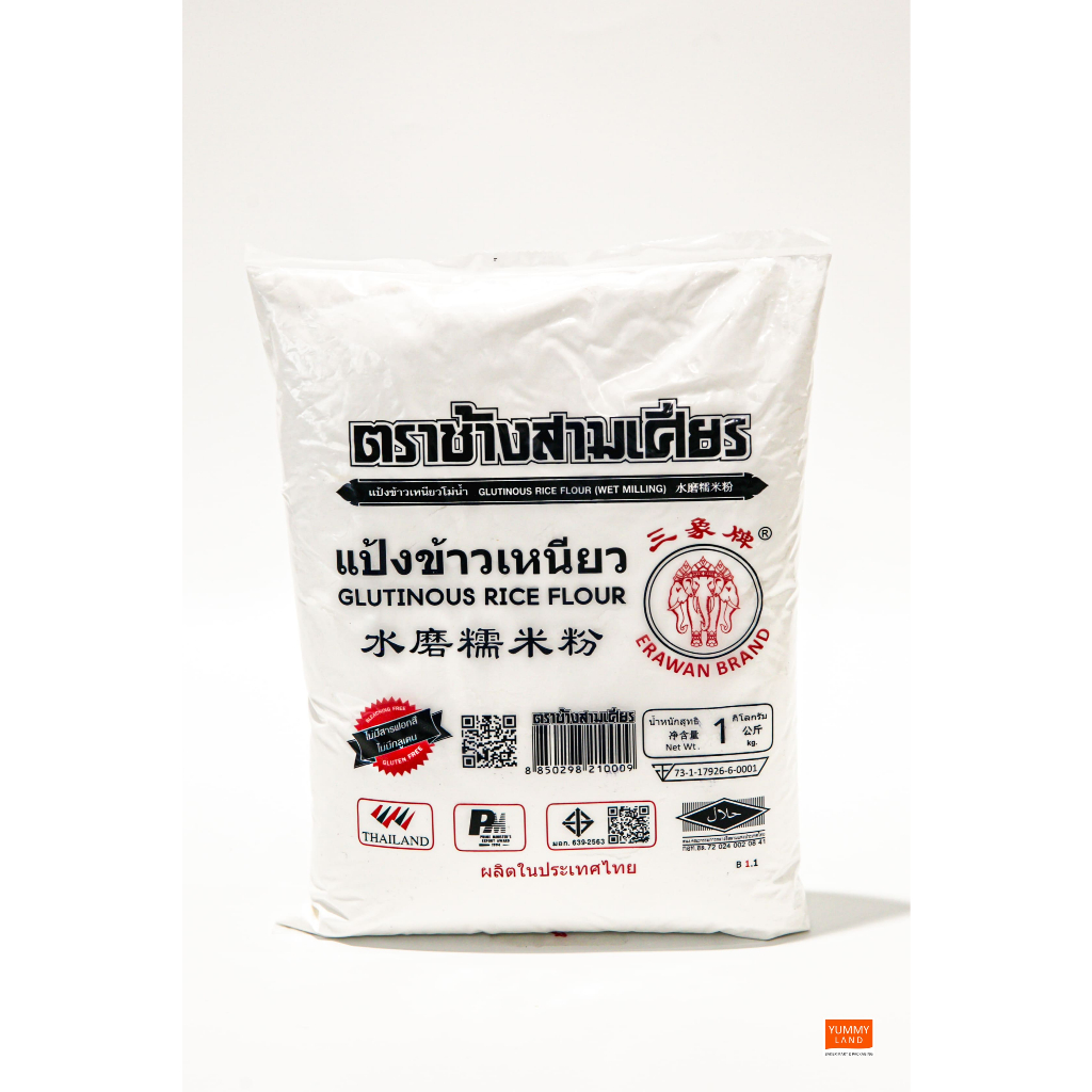 ช้างสามเศียร แป้งข้าวเหนียว 1kg.